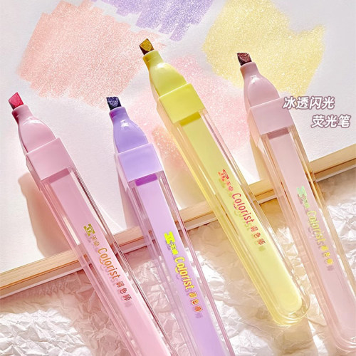 闪光荧光标记笔学生用记号笔