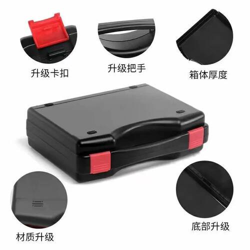 可视探鱼器收纳包手提包收纳箱手提箱（内置海绵）4.3寸5.0寸通用