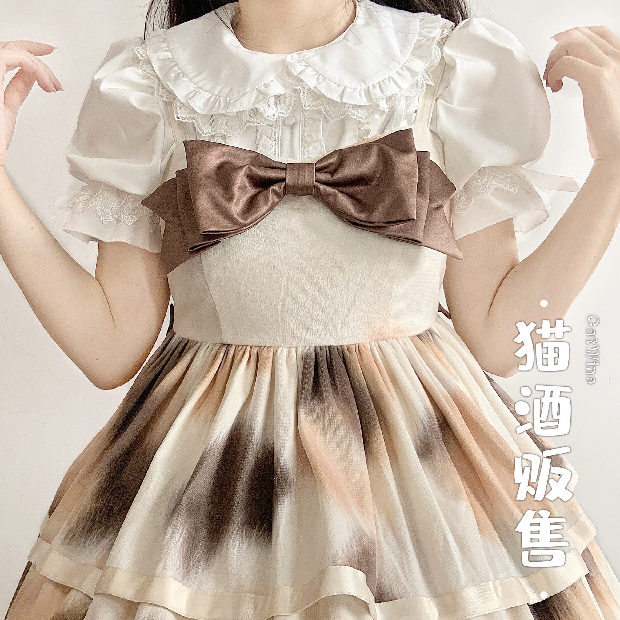 现货 小奶油 短袖春夏lolita内搭衬衫蕾丝花边灯笼袖日系可爱软妹
