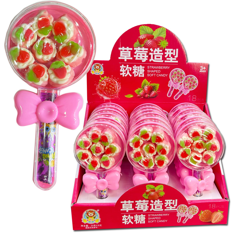 儿童高颜值草莓蓝莓山竹榴莲石榴造型果汁软糖q弹橡皮糖零食批发