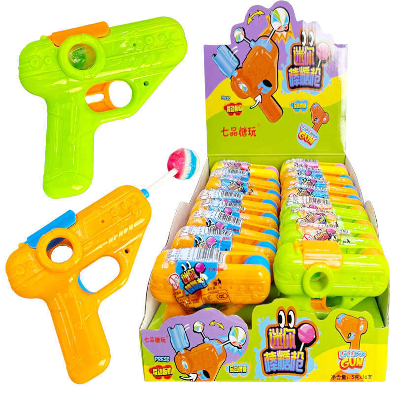 网红吃糖神器儿童糖果玩具迷你手枪棒棒糖出糖机器趣味男女孩礼物,零食/坚果/特产,传统糖果,淘宝优惠券,粉丝福利购,淘宝优惠卷