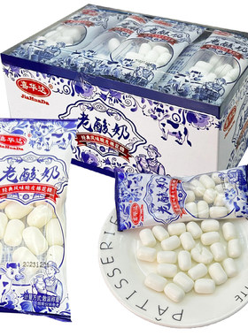 儿时怀旧脆皮棉花糖零食