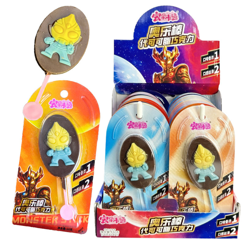 儿童创意卡通超人造型代可可脂巧克力棒棒糖小孩超市柜台零食批发