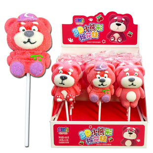 儿童超萌可爱樱桃小熊造型棉花糖手工点花软糖送小孩趣味零食批发