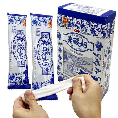网红南渠老酸奶风味拉丝软糖8090后儿时回忆童年奖励小孩趣味零食