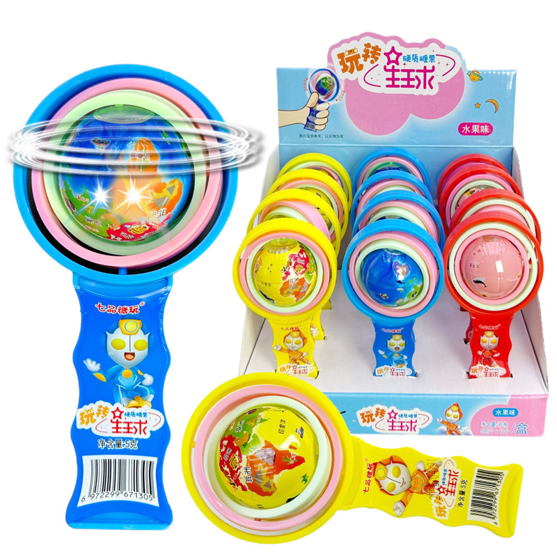 儿童创意装糖果玩具手持闪光发亮旋转地球仪减压陀螺趣味食玩批发