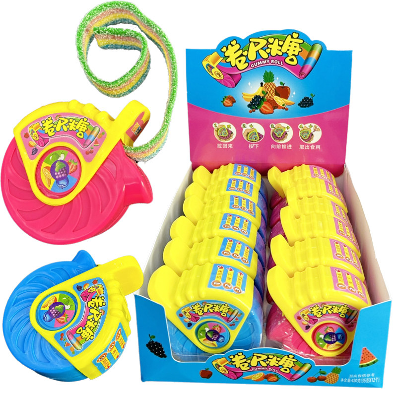 网红儿童创意彩虹色卷尺软糖好吃又好玩的趣味尺子糖休闲零食批发