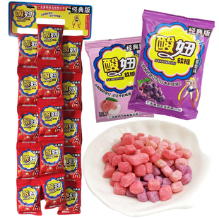 15g*30袋网红酸妞软糖水果味儿时怀旧宅家小卖铺校园儿童义卖零食
