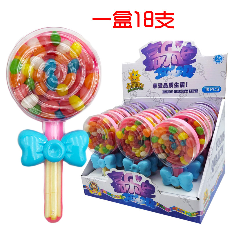 卡通造型波板糖彩虹豆吸管糖混合水果味软糖送小孩创意零食整箱批