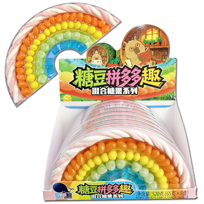 儿童创意高颜值彩虹混合糖棉花糖琥珀糖果汁软糖彩色硬糖礼物批发
