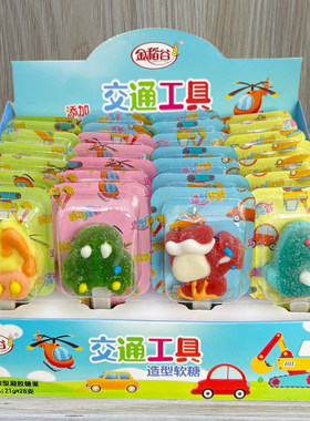 儿童创意糖果汽车工程车飞机造型vc软糖棒棒糖小零食散装整盒批发