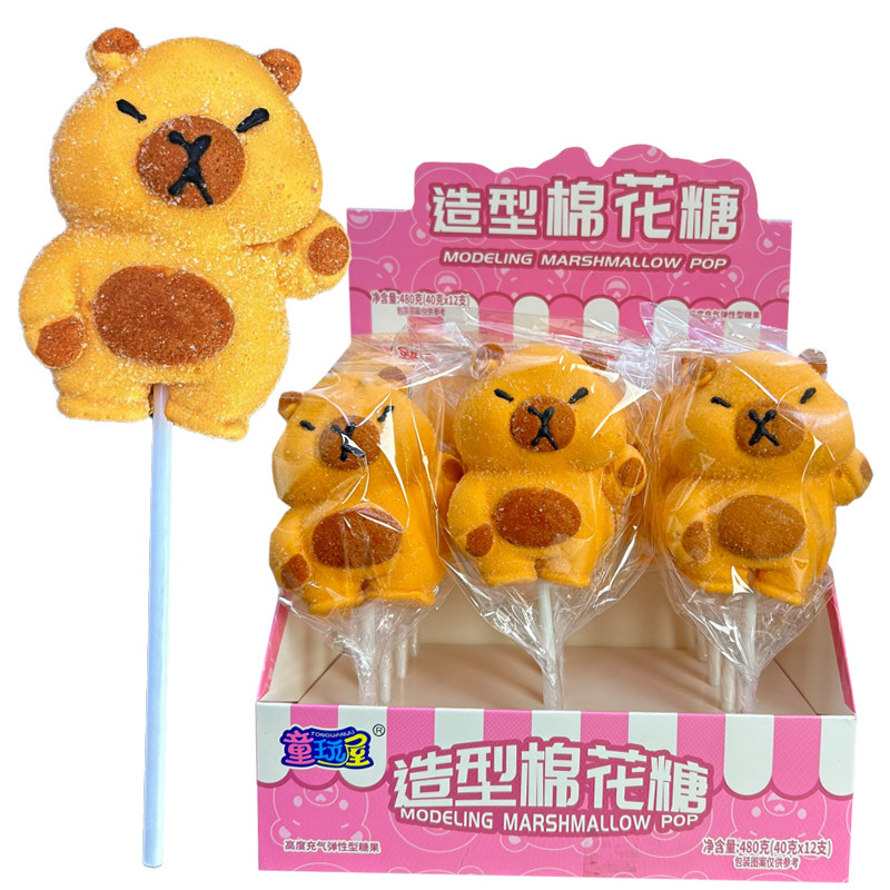 网红可爱卡通动物造型棉花糖软糖棒棒糖小孩趣味零食整箱批发散装