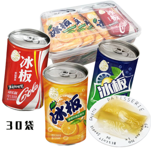 网红易拉罐汽水瓶可乐味果冻片冰板小孩卖铺校园门口儿童零食批发