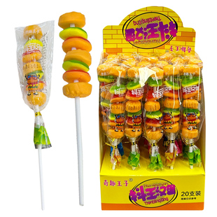 儿童糖葫芦串串 果味汉堡包q弹软糖橡皮糖棒棒糖趣味小孩零食批发