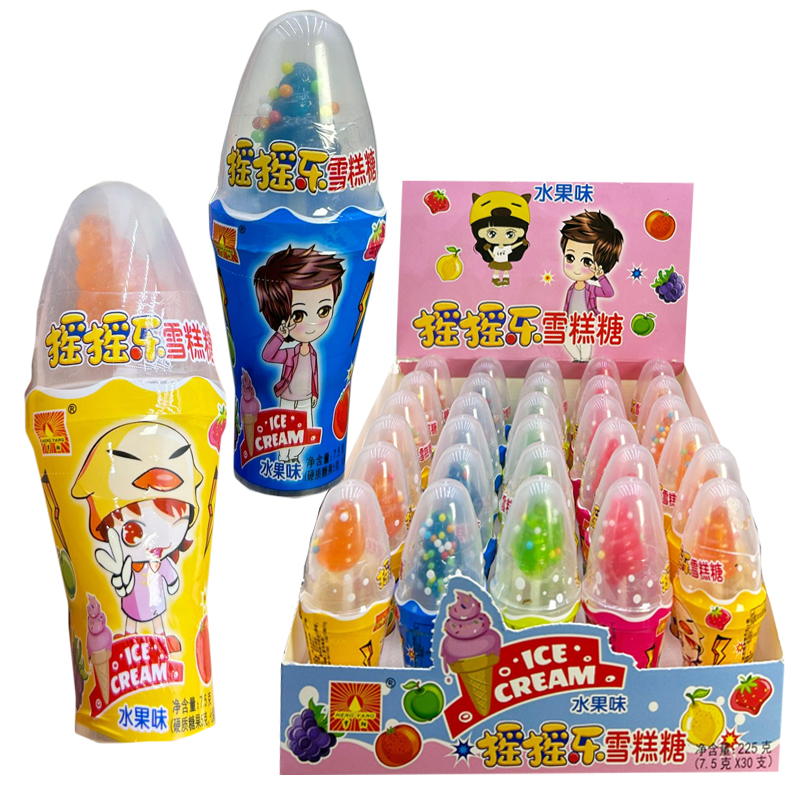 儿童高颜值diy彩色颗粒水果味 雪糕冰激凌硬质棒棒糖小孩零食批发
