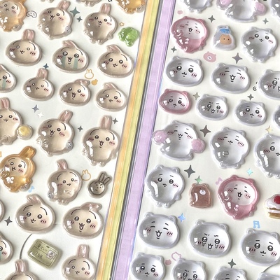 火爆吉伊卡哇水晶立体贴纸