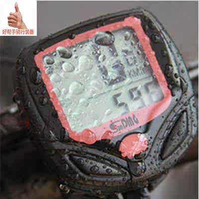 Tableau de bord vélo - Ref 2417165 Image 1