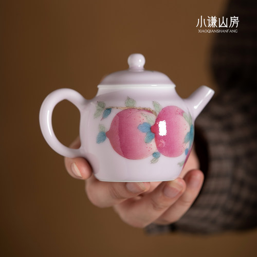 小谦山房浅粉蜜桃壶女士茶壶