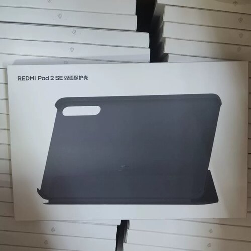 适用于红米Redmi Pad 2 SE原装双面保护壳平板电脑保护套磁吸支架黑色正品包邮