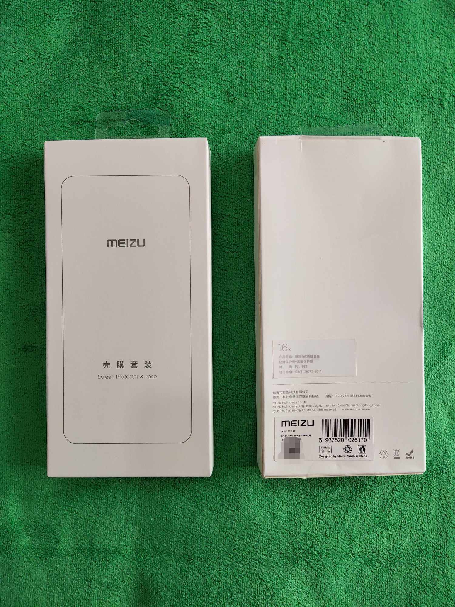 适用于魅族16x原装手机壳膜套装正品保护壳+手机膜全新包邮