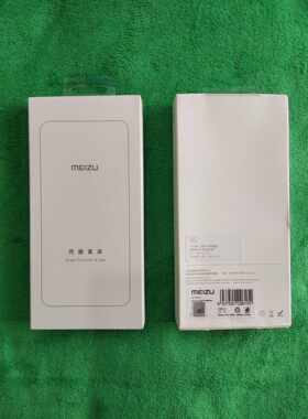 适用于魅族16x原装手机壳膜套装正品保护壳+手机膜全新包邮