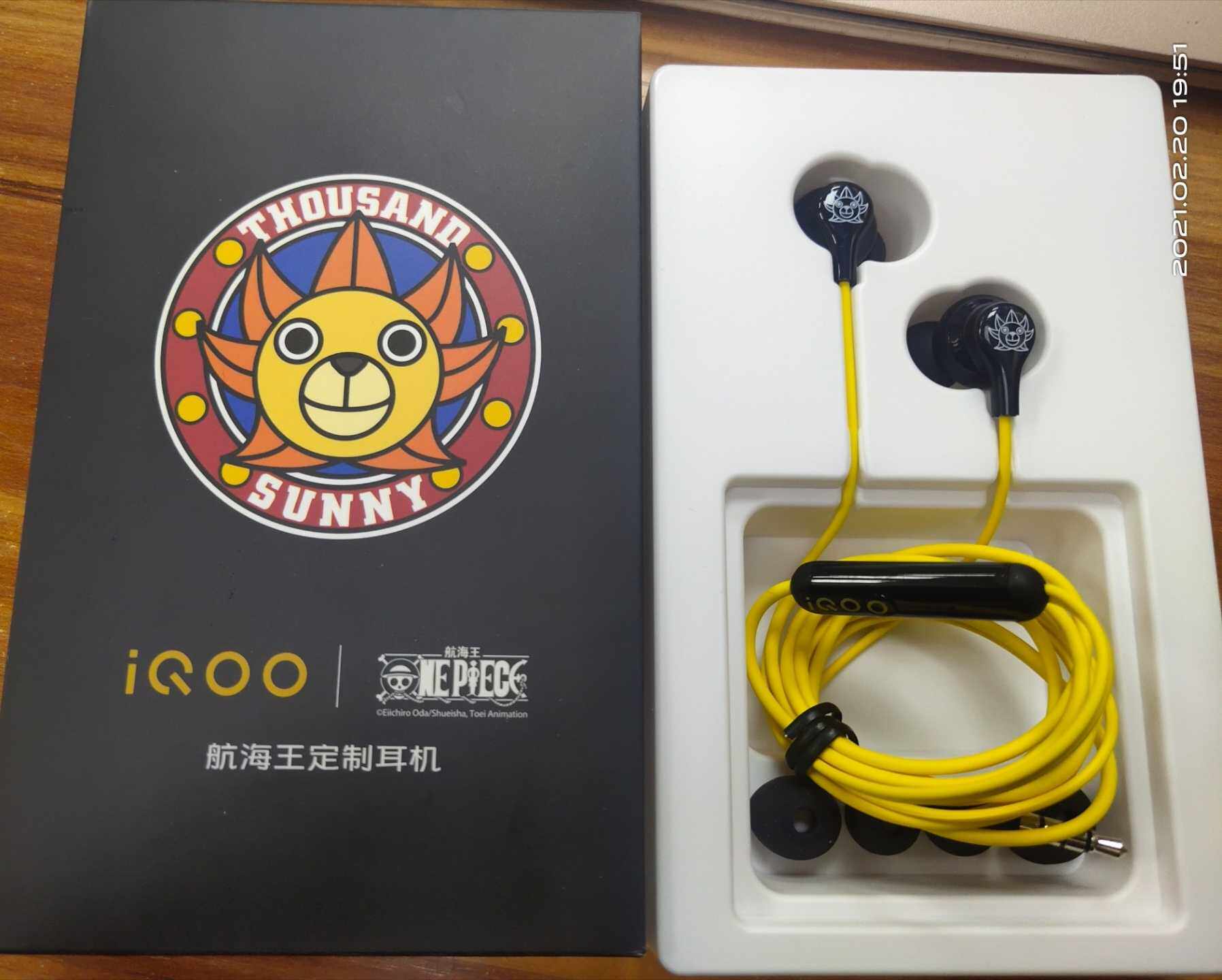 适用于IQOO航海王原装定制耳机正品3.5mm插头双耳入耳式有线 包邮