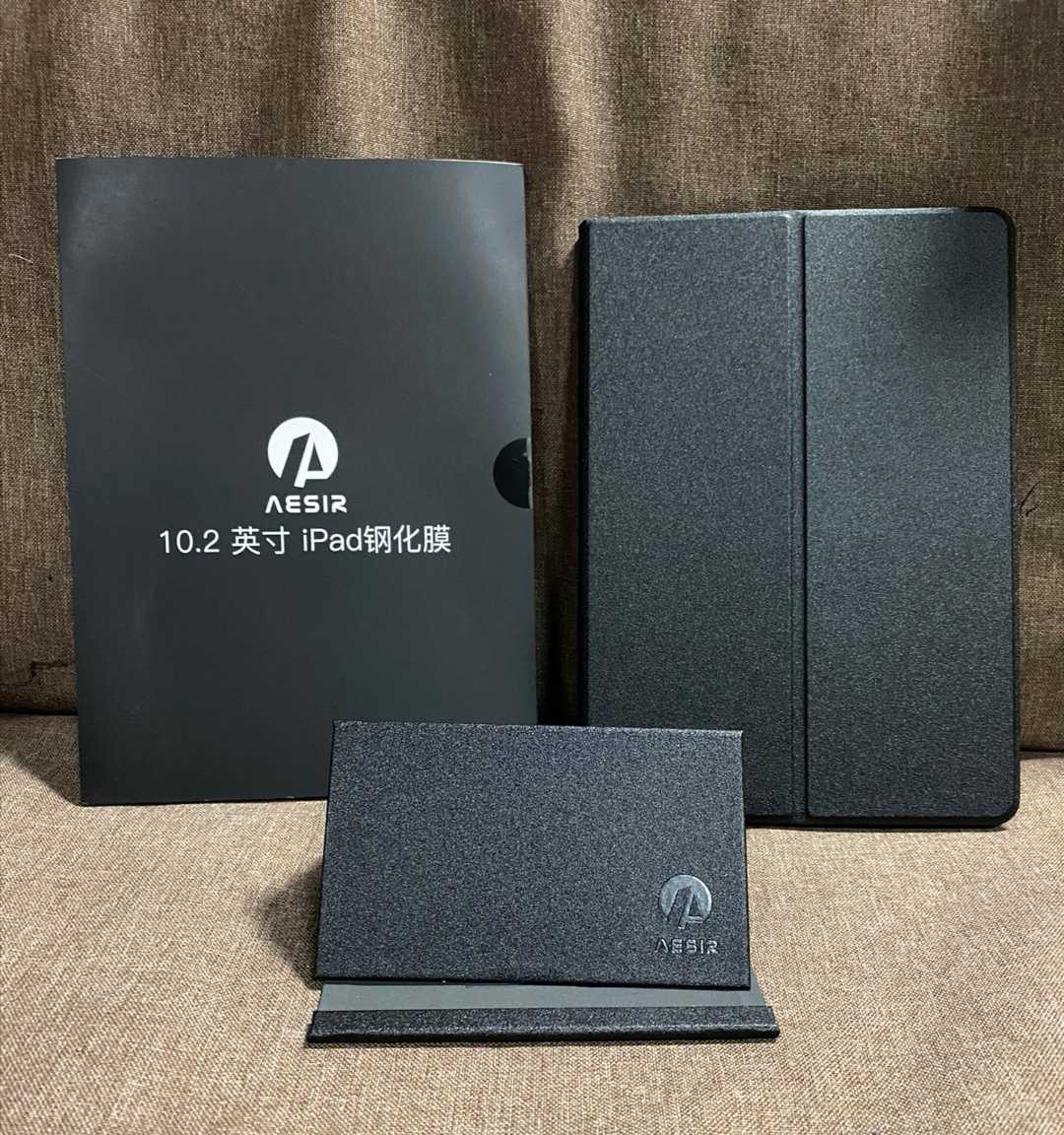 适用于苹果10.2英寸iPad配件 保护壳+钢化膜+备忘录磁吸夹子 包邮