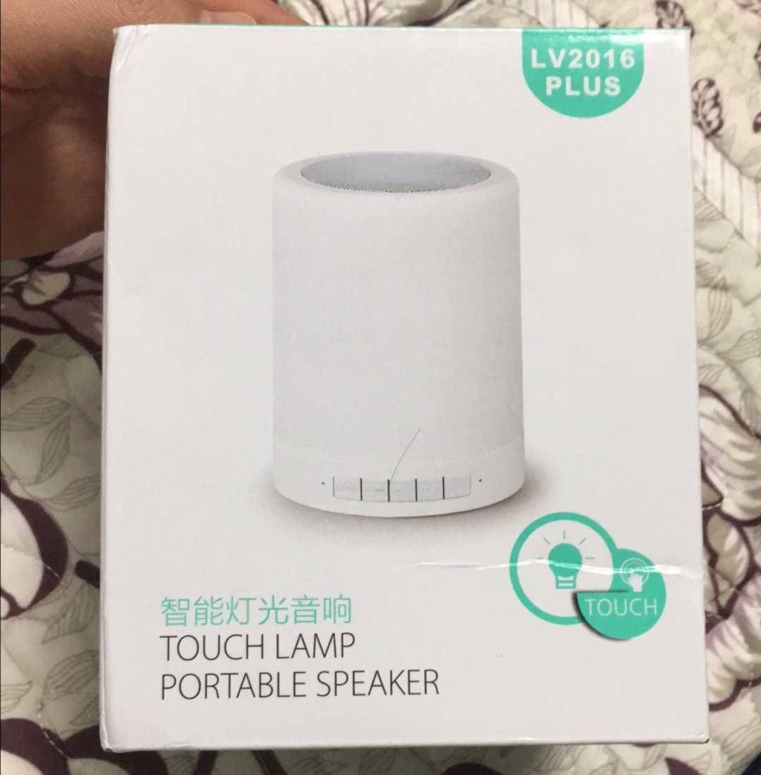 智能灯光蓝牙音箱LV2016PLUS炫彩无线小音响可插卡正品包邮