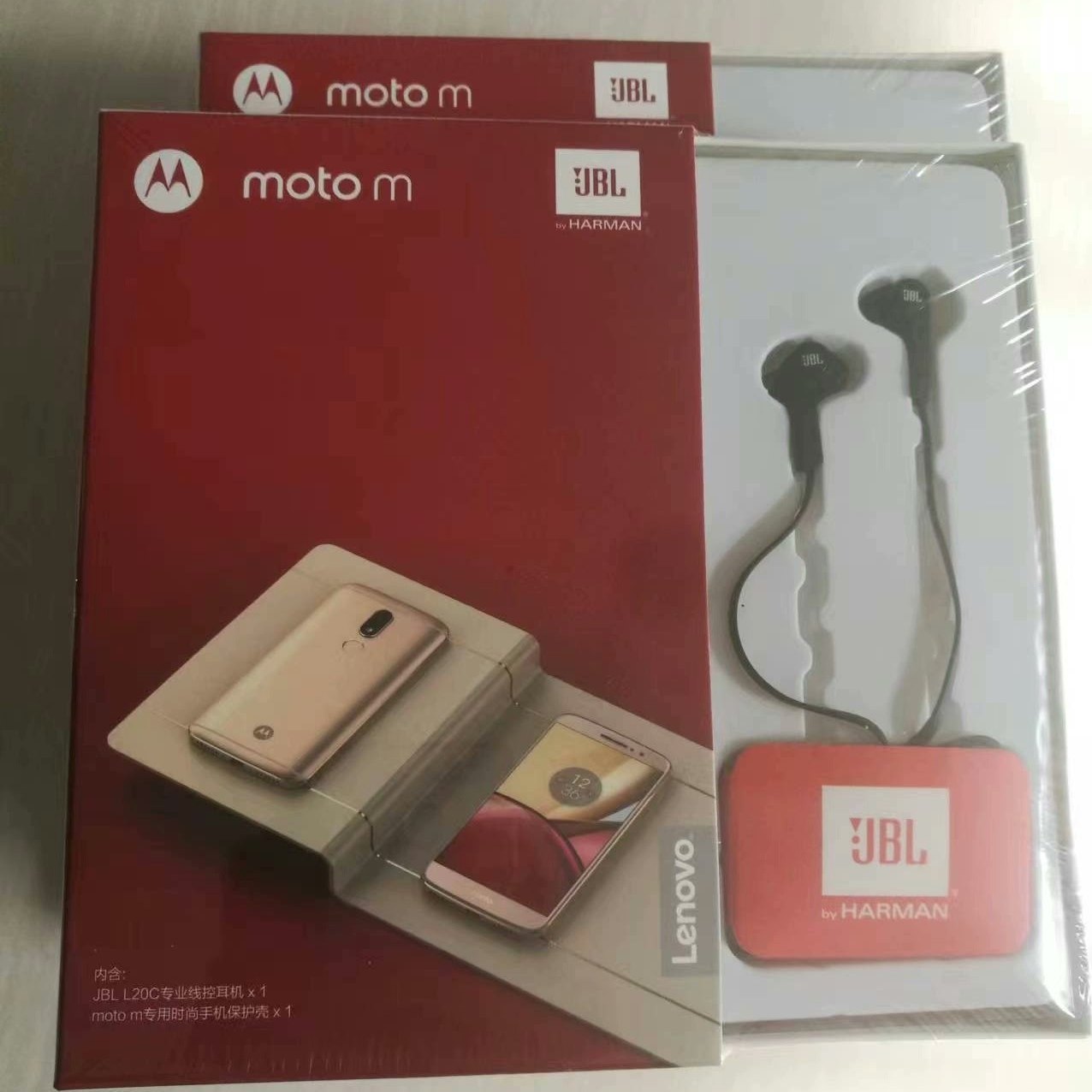 适用JBL耳机摩托罗拉手机定制版本l20c立体声入耳式全新正品包邮