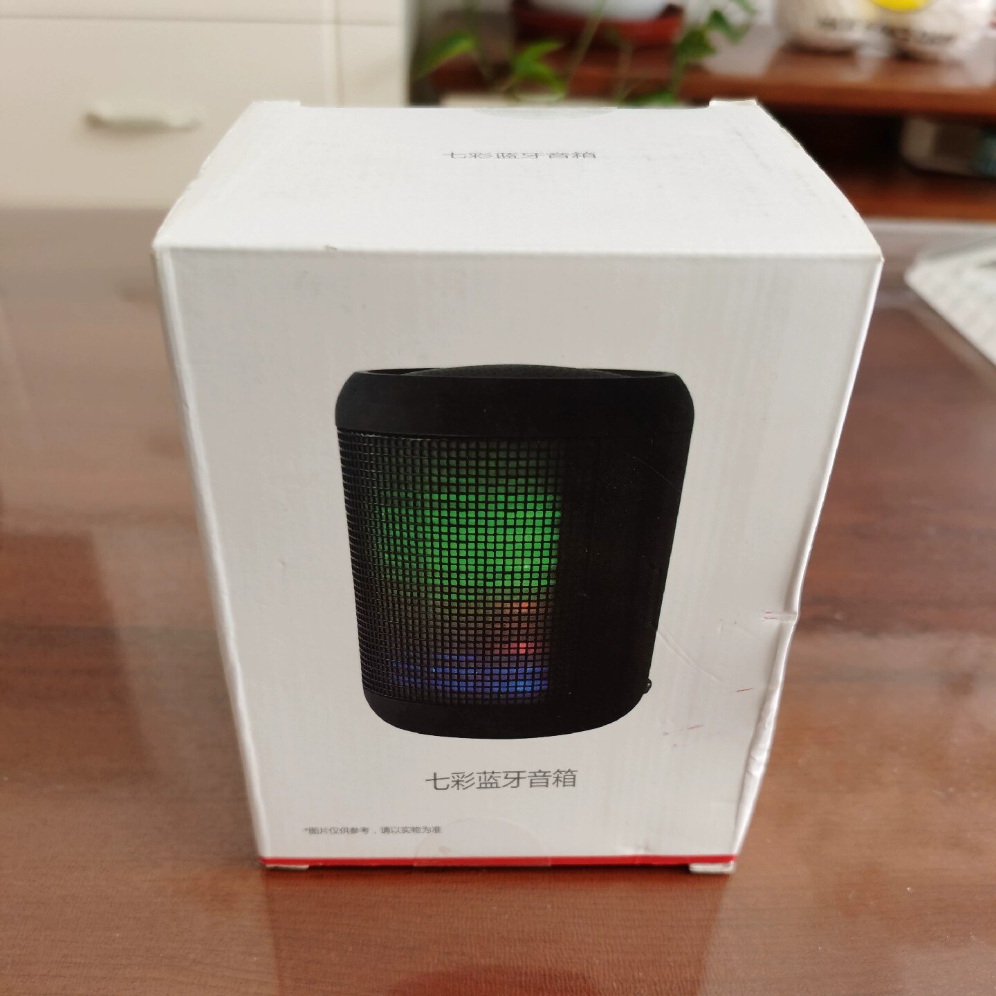 适用于华为礼品七彩蓝牙音响便携迷你小型音箱炫彩低音炮正品黑色