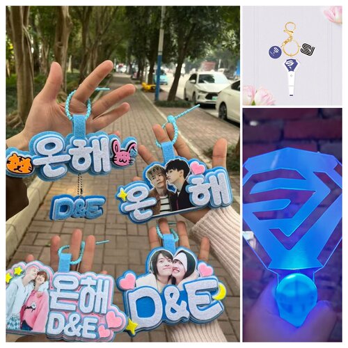 【可定制】superjunior李东海银赫艺声金厉旭曺圭贤应援棒姓名牌
