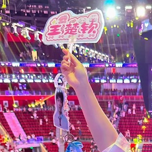 孙颖莎王楚钦周边书包挂件同款拉线娃娃人偶大头扇子接机牌应援