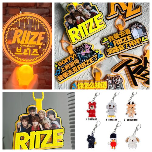 RIIZE粉丝应援荧光棒发光手举牌背包创意挂件钥匙扣周边道具定制