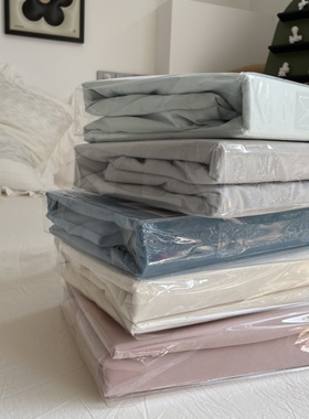 【厂家直销】A类双面亲肤两用全包床笠席梦思保护罩360°一圈皮筋