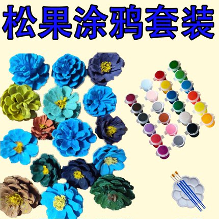 丙烯颜料条套装批发单格3ml32色摆摊涂鸦彩绘儿童diy美术文具