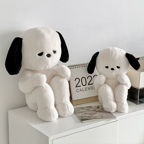 Позвольте мне встречи с собакой emo ~ Интернет -знаменитость одинокая грустная щенка плюшевая игрушка мягкая милая кукла