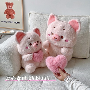 爱心猪猪玩偶小猪毛绒玩具公仔抱睡娃娃布娃娃沙发床头摆件抱枕