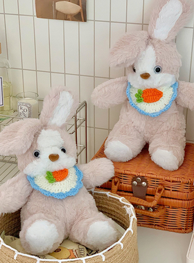 可爱软萌晚安兔子毛绒玩偶陪睡公仔抱枕娃娃玩具女生生日礼物