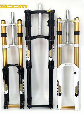 台湾ZOOM前叉 26寸29寸山地车速降AM避震前叉 680DH碟刹桶轴前叉