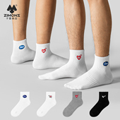 子墨男士 可爱中筒纯棉纱线薄运动男生日系卡通白袜送男友 袜子夏季