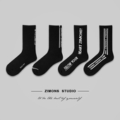 潮牌长筒字母中筒韩版 子墨袜子男士 厚冬季 防臭纯棉纱线滑板嘻哈潮