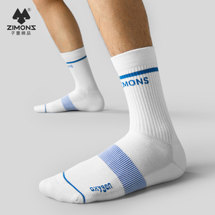 子墨运动袜子男士 纯棉防臭吸汗篮球足球长筒毛巾底实战专业精英袜