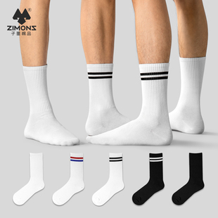 子墨袜子男士 中筒潮 长筒高腰条纹理透气纯棉纱线日系全棉白薄夏季