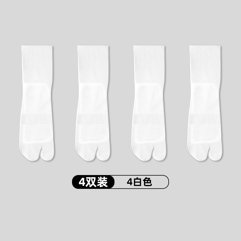 子墨二趾袜男士中筒防臭7A抗菌夏薄款两指分趾袜人字拖袜二指袜子