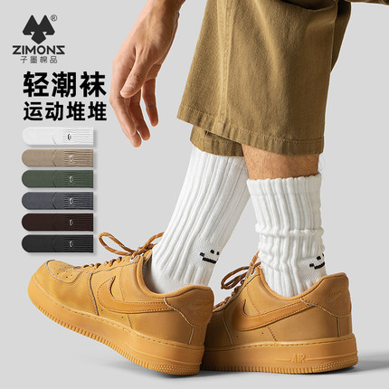 子墨堆堆袜男士袜子刺绣长筒纯棉7A抗菌冬季加厚毛巾底运动男生