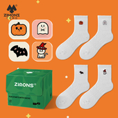 子墨袜子男士 中筒秋冬季 纯棉纱线可爱卡通男生短白袜送男友礼盒潮