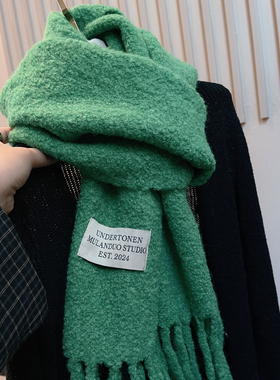 韩国代购同款羊毛围巾女冬季百搭情侣氛围感加厚羊毛保暖护颈围脖