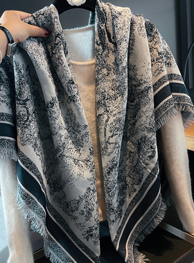 美炸了巨显气质含真丝羊毛披肩围巾女通勤百搭贵妇双层色织大方巾