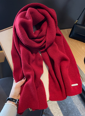 澳洲纯羊毛100%羊绒围巾女冬季圣诞新年红色保暖针织围脖百搭窄款