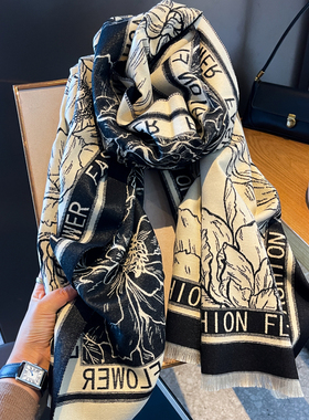 法式复古英文字母双面提花仿羊绒围巾女冬季2024新款披肩保暖围脖